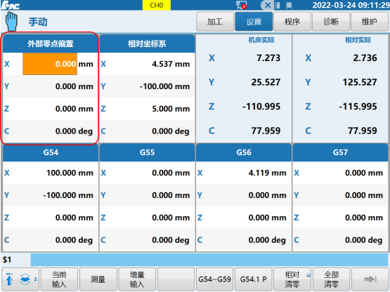 圖片14.png 圖片14.png