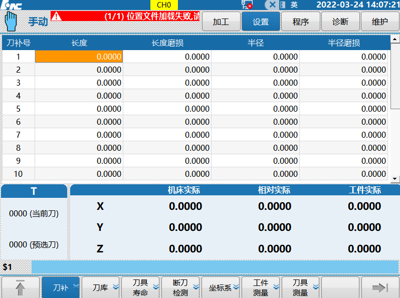 圖片3.png 圖片3.png