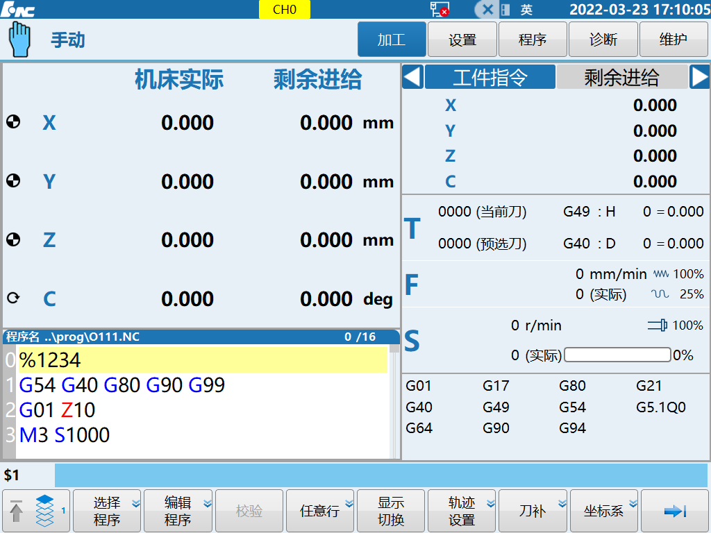 圖片23.png 圖片23.png