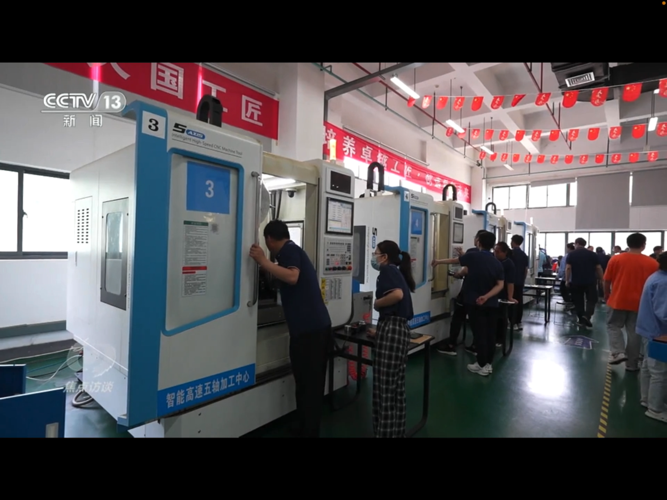 微信圖片_20230522161212.png 微信圖片_20230522161212.png