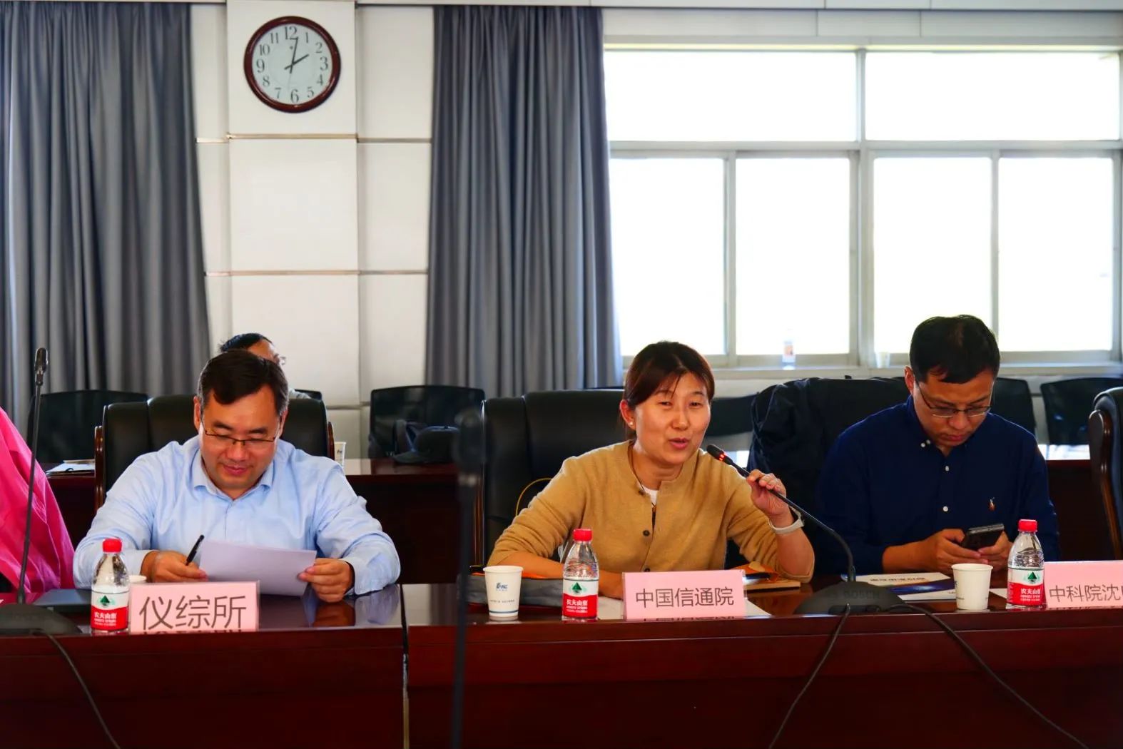 微信圖片_20240105102630.jpg 微信圖片_20240105102630.jpg