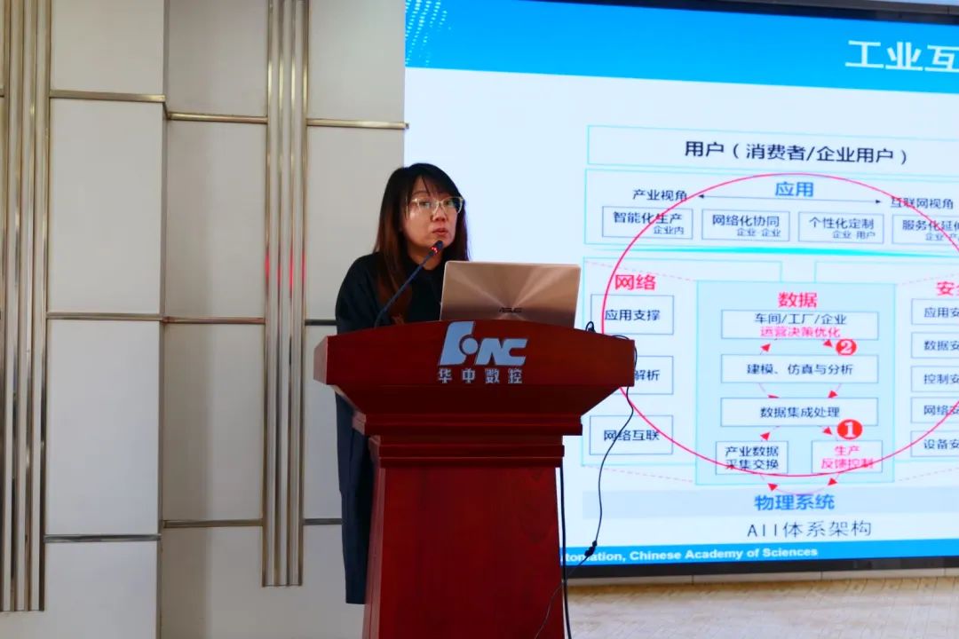 微信圖片_20240105102700.jpg 微信圖片_20240105102700.jpg