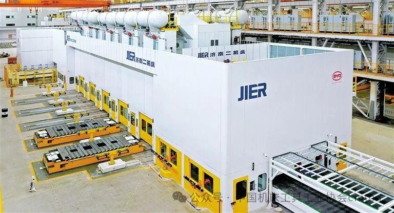 微信圖片_20241224163801.jpg 微信圖片_20241224163801.jpg