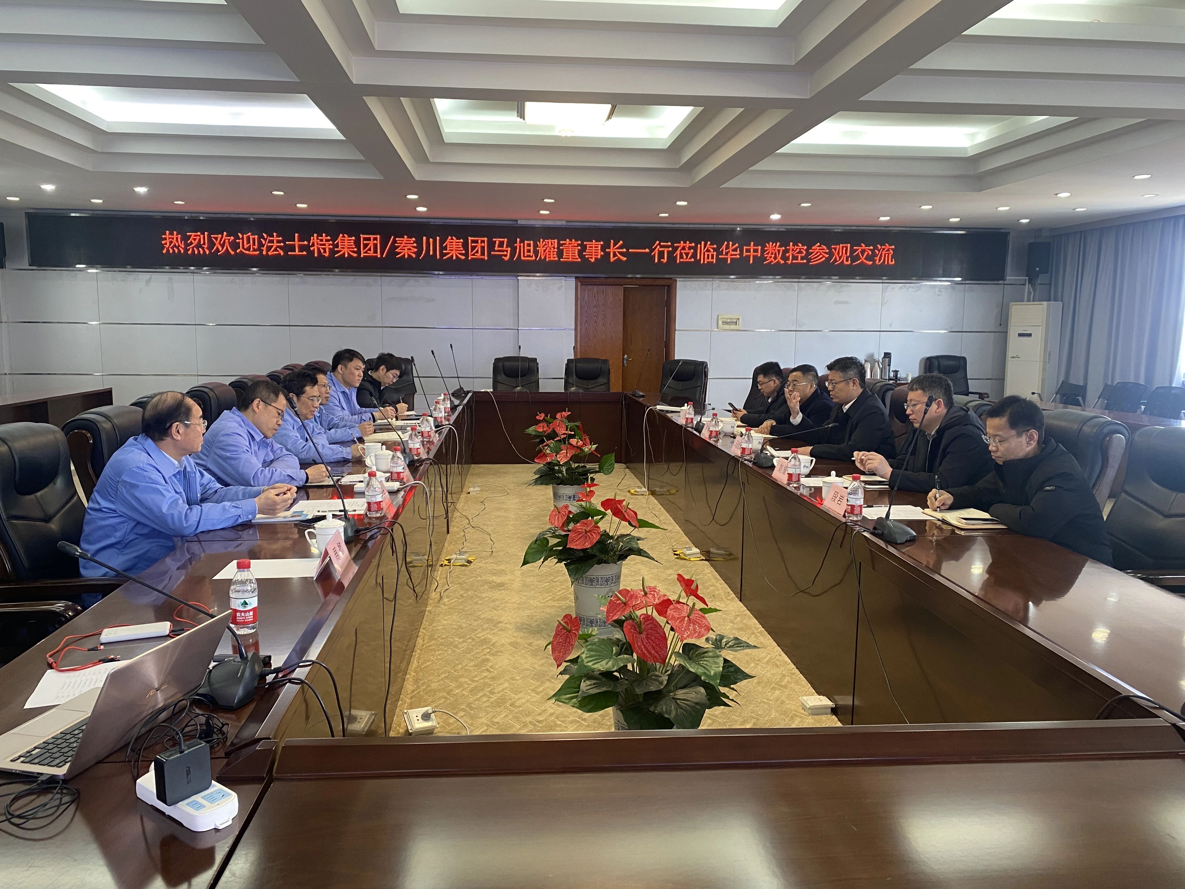 微信圖片_20250221154539.jpg 微信圖片_20250221154539.jpg